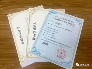 為您推薦一家靠譜的中小企業服務公司