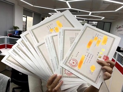 江西南昌公司注冊(cè)個(gè)體工商戶(hù)營(yíng)業(yè)執(zhí)照代辦正規(guī)代辦用實(shí)力說(shuō)話