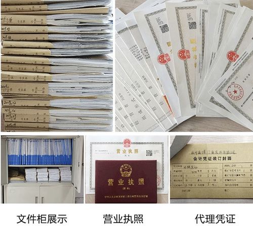 長海食品經(jīng)營許可證電話號(hào)