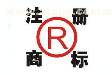 ,價格,廠家,供應(yīng)商,商務(wù)服務(wù),壽光全泰會計代理記賬服務(wù)所 熱賣促銷 阿土伯網(wǎng)