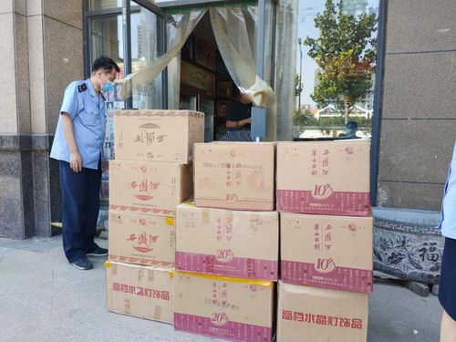 西安工商高新分局魚化工商所開展酒類產(chǎn)品打假 查處轄區(qū)商標侵權(quán)行為