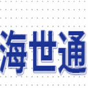 青島海世通水產品